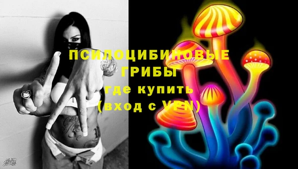 мефедрон мука Абинск