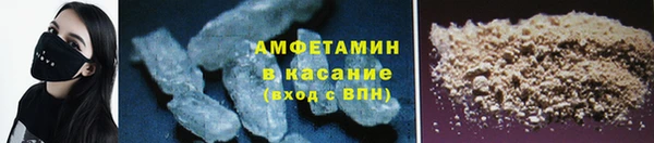 мяу мяу мука Приозерск