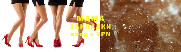 наркотики Абдулино