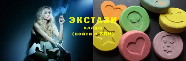 бошки Пролетарск