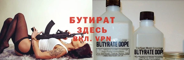 наркотики Абдулино
