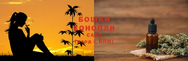 наркотики Абдулино