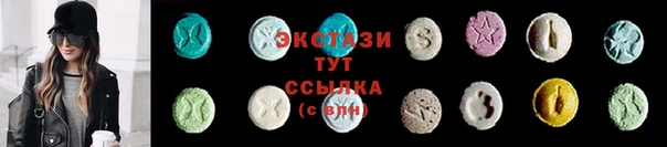 наркотики Абдулино