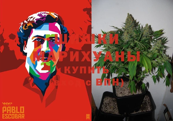 наркотики Абдулино