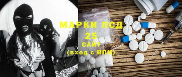 мяу мяу мука Приозерск
