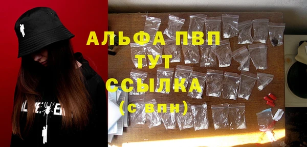 ECSTASY Протвино