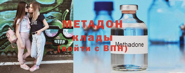 мефедрон мука Абинск