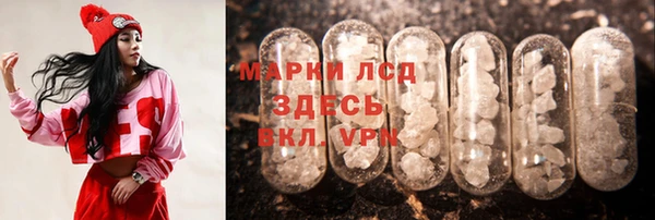 наркотики Абдулино