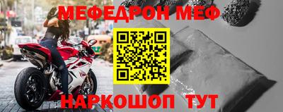 ПСИЛОЦИБИНОВЫЕ ГРИБЫ Краснодар