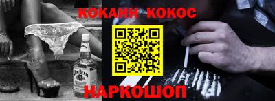 первитин Краснознаменск