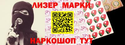ПСИЛОЦИБИНОВЫЕ ГРИБЫ Краснодар