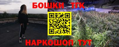 мдпв Краснокаменск