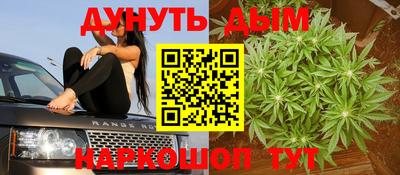ПСИЛОЦИБИНОВЫЕ ГРИБЫ Краснодар