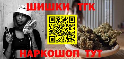 ПСИЛОЦИБИНОВЫЕ ГРИБЫ Краснодар