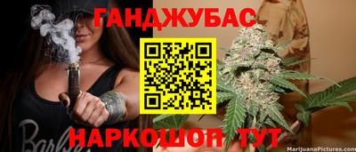 ПСИЛОЦИБИНОВЫЕ ГРИБЫ Краснодар