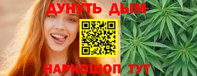 ПСИЛОЦИБИНОВЫЕ ГРИБЫ Краснодар