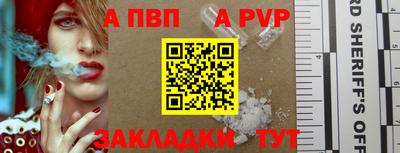 ПСИЛОЦИБИНОВЫЕ ГРИБЫ Краснодар