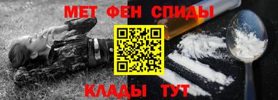 мдпв Краснокаменск