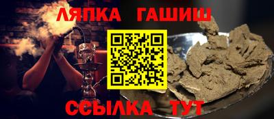 ПСИЛОЦИБИНОВЫЕ ГРИБЫ Краснодар