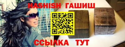 первитин Краснознаменск