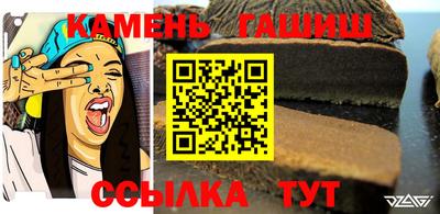 первитин Краснознаменск