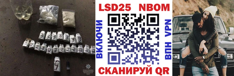 купить  сайты  Каменск-Шахтинский  LSD-25 экстази ecstasy 