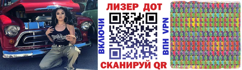 где купить   KRAKEN зеркало  Марки NBOMe 1,8мг  Каменск-Шахтинский 