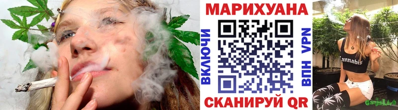 наркошоп  Каменск-Шахтинский  Каннабис THC 21% 